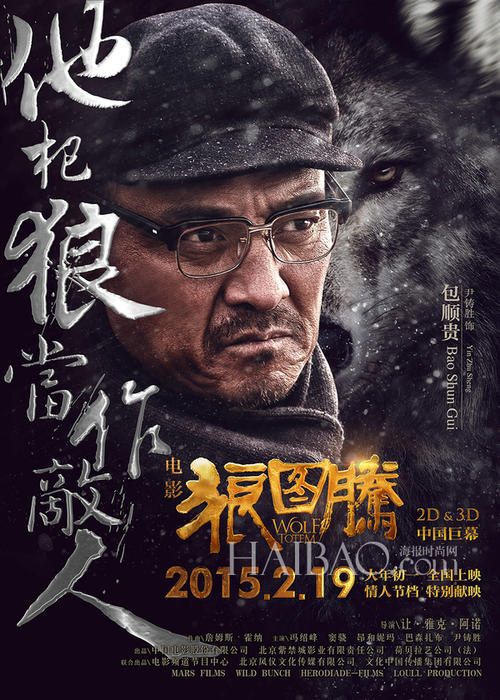 买个假的布鲁内尔大学毕业证