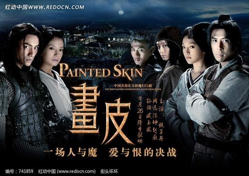 假身份证喀麦隆购买假货